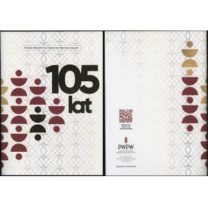 Polska, folder reklamowy na 105-lecie PWPW