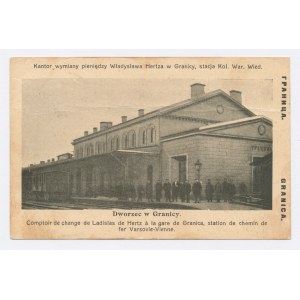 Granica - Kantor i stacja kolejowa (45)