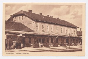 Krosno - railroad station (120)