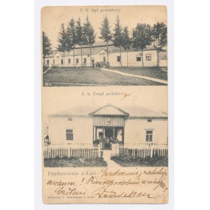 Meadow - Court and tax office (139)
