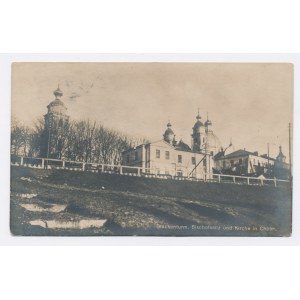 Chełm - Kościół (145)