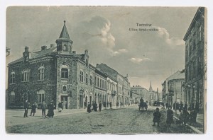 Tarnów - Krakowska Street (181)