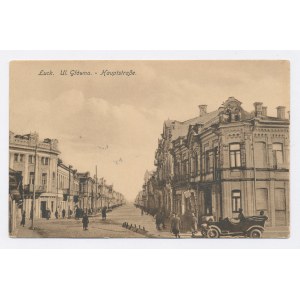 Lutsk - Rue principale (1205)