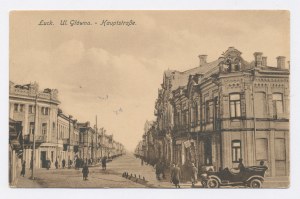 Lutsk - Main Street (1205).