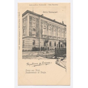 Stryj - Národný dom (1216)