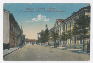 Kolomyja - Jagiellonian Street lower (1223).