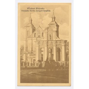 Vladimir Volynsky Church (1247)