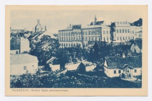 Brzeżany - View of the district court (1264)