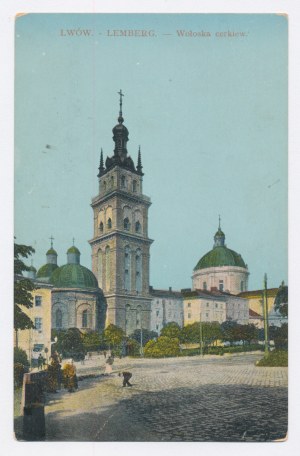 Lviv - Wallachian Orthodox Church (1310)