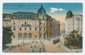 Lviv - Karl Ludwig Street and the corner of Jagiellonska Street (1312).