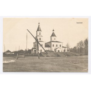 Église d'Ivanovo (609)