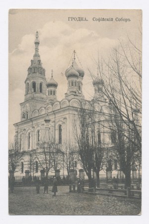 Kathedrale von Grodno (613)