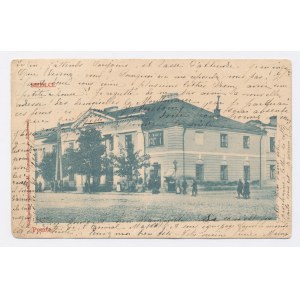 Siedlce - Post Office (199)