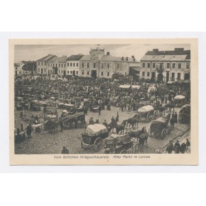 Lomza - Vieux marché (204)