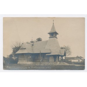Bialogon - Église (220)