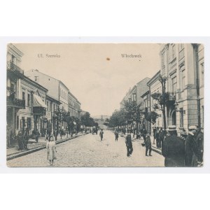 Włocławek - ulice Szeroka (251)