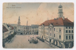 Olesnica - Market square with warrior monument (300)