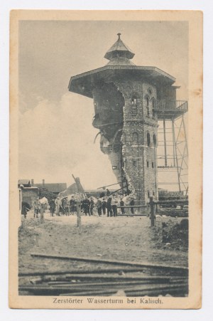 Kalisz - Destroyed pressure tower (326)