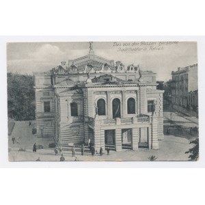 Kalisz - Zerstörtes Stadttheater (327)
