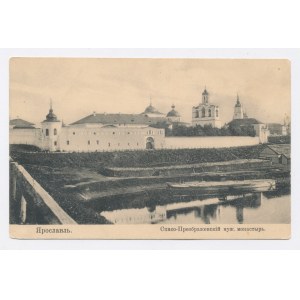 Yaroslavl - Monastero (908)
