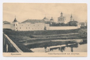 Yaroslavl - Monastery (908)
