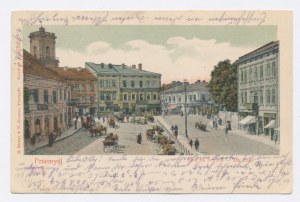 Przemyśl - Plac na Bramie (912)