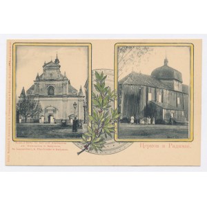 Radymno - Kirche 1906 (915)