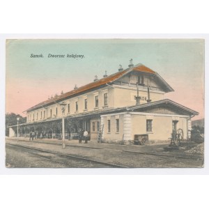 Sanok - Dworzec kolejowy (921)