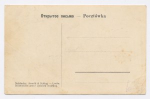 Sanok - Post Office (922)