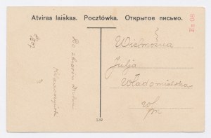 Patriotic postcard - Oath 1907 (941)