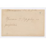 Photo - Baranovichi III/1 PP Legion 1920 (1360)