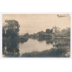 Tykocin - Most (1379)