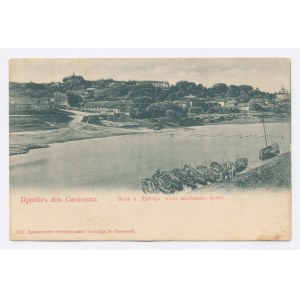 Smolensk - Fluss (1405)
