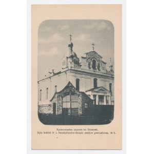Niasvizh - pravoslavný kostel (1410)