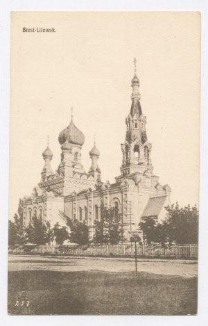 Brest Orthodox Church (1414)