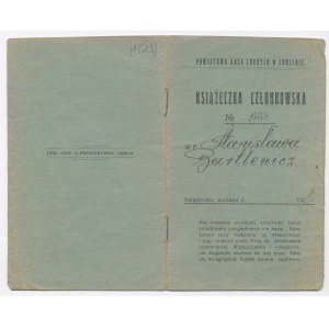 Členská knížka Okresní nemocenské pojišťovny v Lublinu, 1924 (1529)