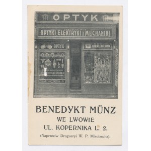 Lviv - Optician, Kopernika Street (960).