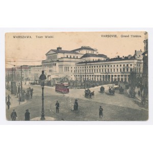 Varsovie - Grand Théâtre (1619)