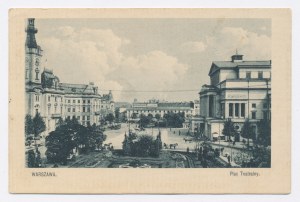 Warsaw - Theater Square (1620)