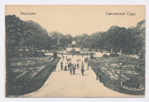 Warsaw - Fountain in the Saxon Garden (1671)