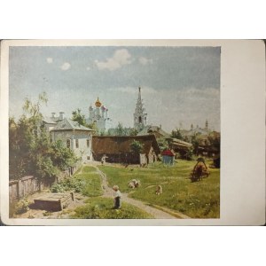 Alte Postkarte mit Reproduktion: V. D. Polenov, Moskauer Innenhof