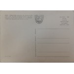 Alte Postkarte: Trebic (Tschechische Republik)