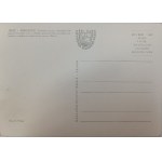 Cartolina postale d'epoca: Trebic (Repubblica Ceca)