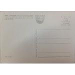 Alte Postkarte: Trebic (Tschechische Republik)