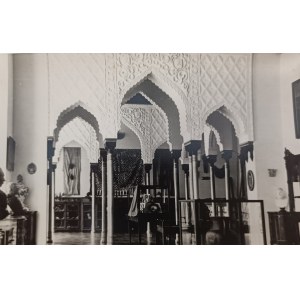 Widokówka vintage: Kórnik - Zamek