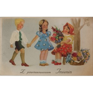 Vintage postcard: Children. With a name day greeting, 1942