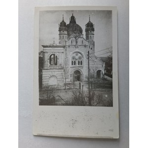 FOTO DER KIRCHE IN JAROSLAVL VOR DEM KRIEG 1916