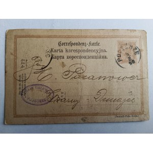 POCZTÓWKA KARTKA POCZTOWA STEMPEL PODGÓRZE, CZARNY DUNAJEC PRZEDWOJENNA 1898 R