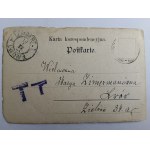 POSTKARTE MALEREI POLNISCH SIENKIEWICZ RITTER DER KREUZER VERZWEIFLUNG UND RACHE JURANDA VORKRIEGSZEIT 1901 LEMBERG