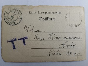 POSTCARD PAINTING POLISH SIENKIEWICZ TEUTONIC KNIGHTS DESPAIR AND VENGEANCE JURANDA PRE-WAR 1901 LVOV
